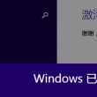 福彩3d彩吧图库正版铁人铁胆