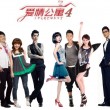 彩吧图库3d第三版